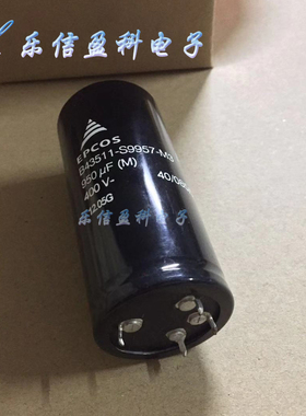 全新原装EPCOS 4脚电解电容 400V950UF 可代400V1000UF