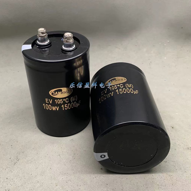 全新三和 100v15000uf 功放发烧滤波螺丝脚电解电容160V
