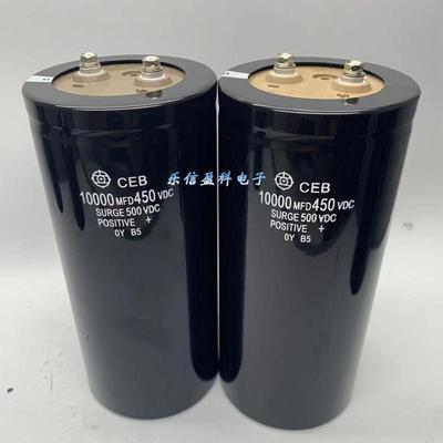 进口日立CEB 450V10000UF  变频器10000MFD 450VDC 500V 400V