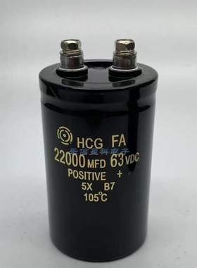 原装日立63V22000UF 螺丝脚电解电容 22000MFD 63VDC 50*105/80