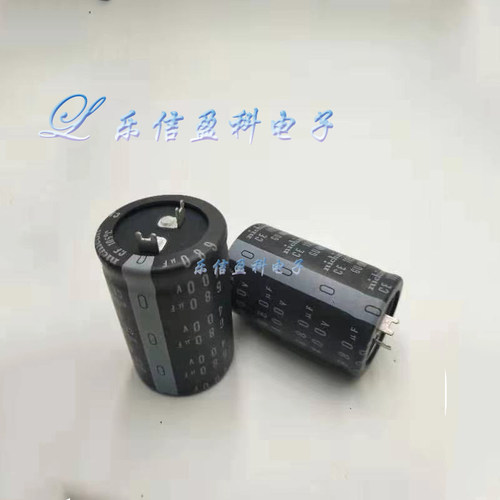 直插片脚 式电解电容 400V680UF 680UF 400V 变频器电容 全新进口