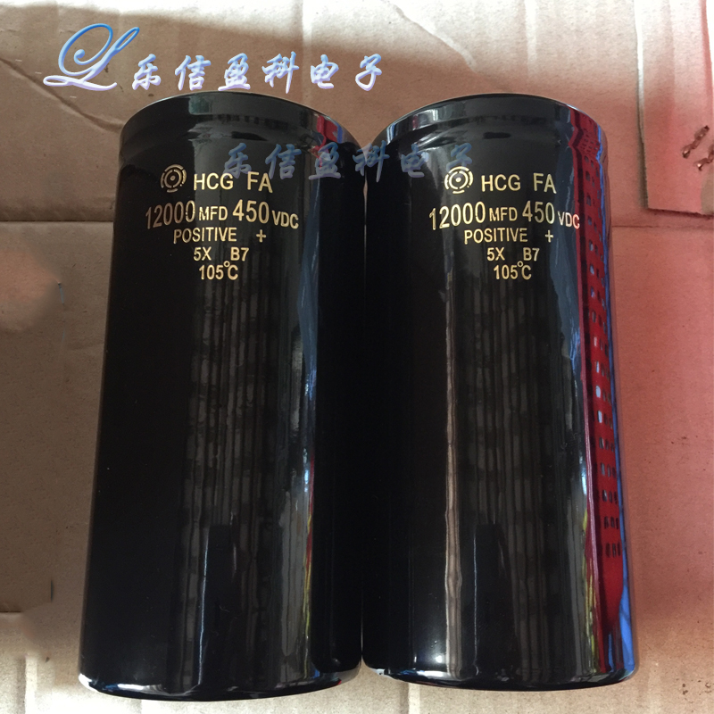 400V12000UF进口 HCG日立 12000MFD450VDC 变频器 电解电容