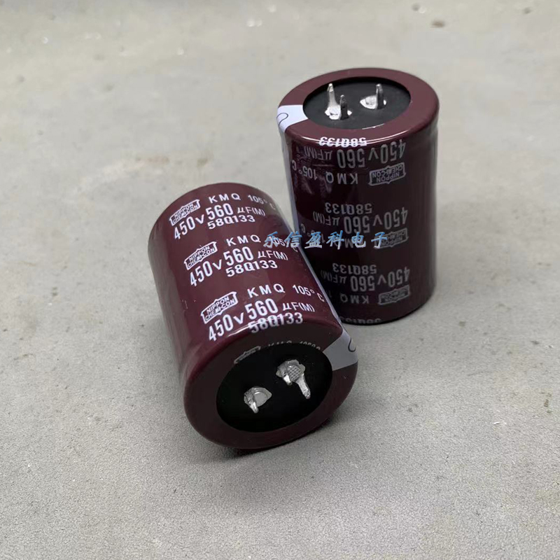 全新黑金刚450V560UF 400V560UF 电焊机逆变器牛角3脚电解电容