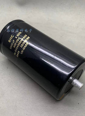 400V3300UF BHC ALS30A332NF400 变频器滤波带尾柱铝电解电容450v
