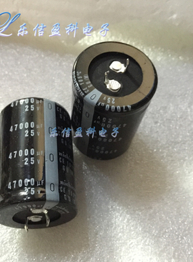 全新进口尼吉康电解电容25V47000UF  47000UF 25V 滤波电容器