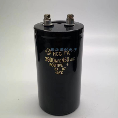 HCG FA原装进口 全新日立3900uf 400v铝电解电容变频器450v3900uf