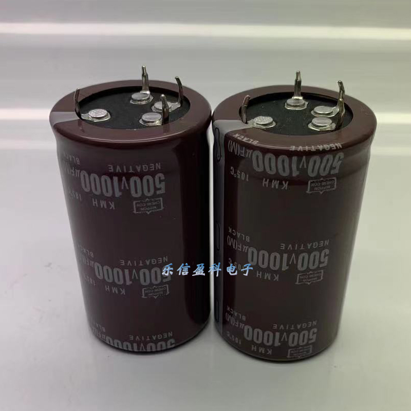 进口黑金刚450V1000UF 变频器4脚电解电容500V1000UF 400V 全新
