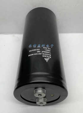 原装EPCOS 400V12000UF B43310-A5129-M000 美容仪变频器电解电容