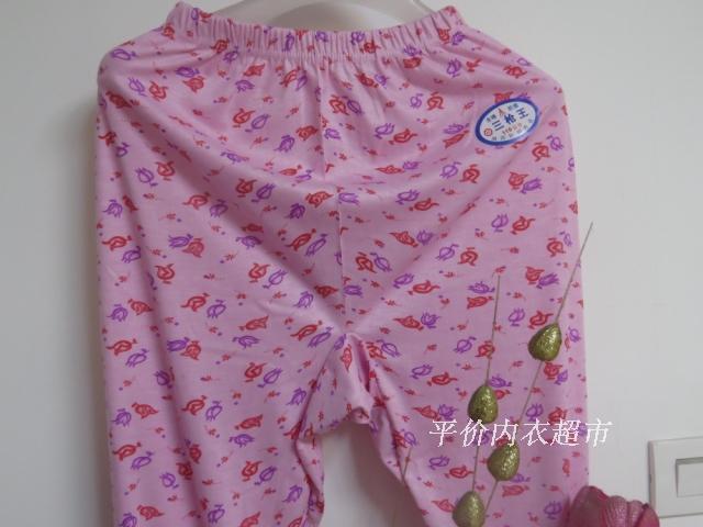 Pantalon collant en polyester - Ref 749483 Image 4