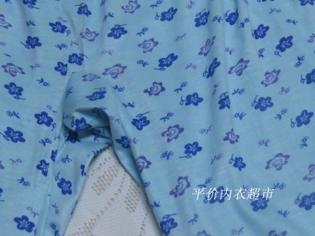 Pantalon collant en polyester - Ref 749483 Image 5