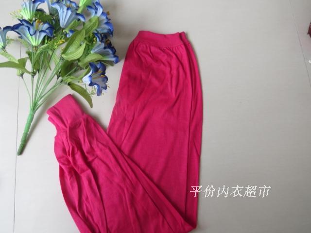 Pantalon collant 2XIST simple en coton - Ref 760101 Image 4