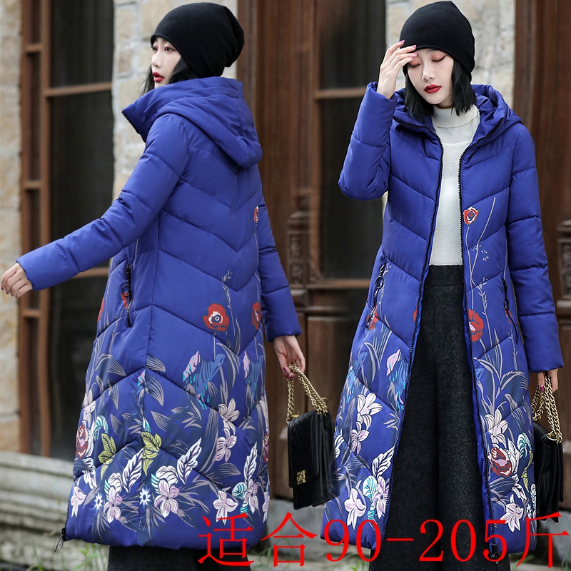 棉袄女200斤加肥加大中长款棉服