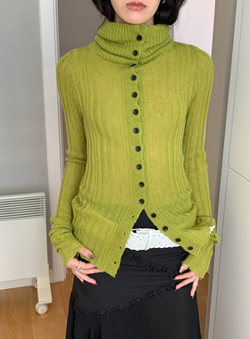 AMBOSC 春季新品纯欲温柔风牛油果绿高领排扣显瘦长袖针织开衫女