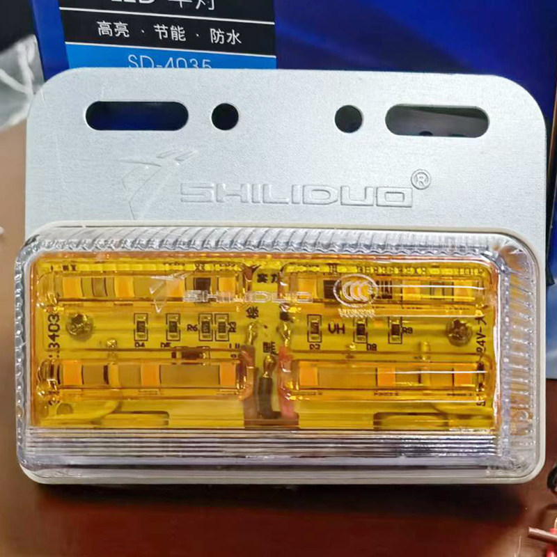 강력한 SD-4003 트레일러 트럭 수정 측면 조명 24V 슈퍼 밝은 방수 다기능 LED 측면 조명