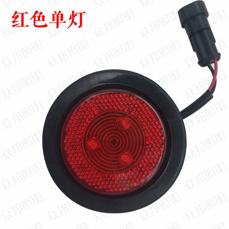 2.5 인치 24V 대형 및 중형 화물 컨테이너 트럭 장착 탱크 트럭 LED 후면 프로필 조명 고무 작은 원형 가장자리 조명 하이 라이트