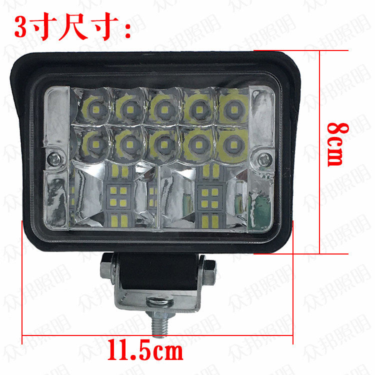 LED 트럭 넓은 필드 스포트라이트 12V24V 자동차 345인치 반전 조명 슈퍼 밝은 수정 헤드라이트 강한 빛