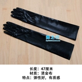 Мягкие перчатки, полиуретановые блестки для ногтей, в корейском стиле, косплей