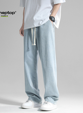 Mmoptop美式高街休闲裤子男士秋季新款直筒裤潮牌水洗浅色牛仔裤