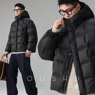 有术白鸭绒连帽高充绒量泡芙羽绒服男冬季2025新款宽松潮牌外套