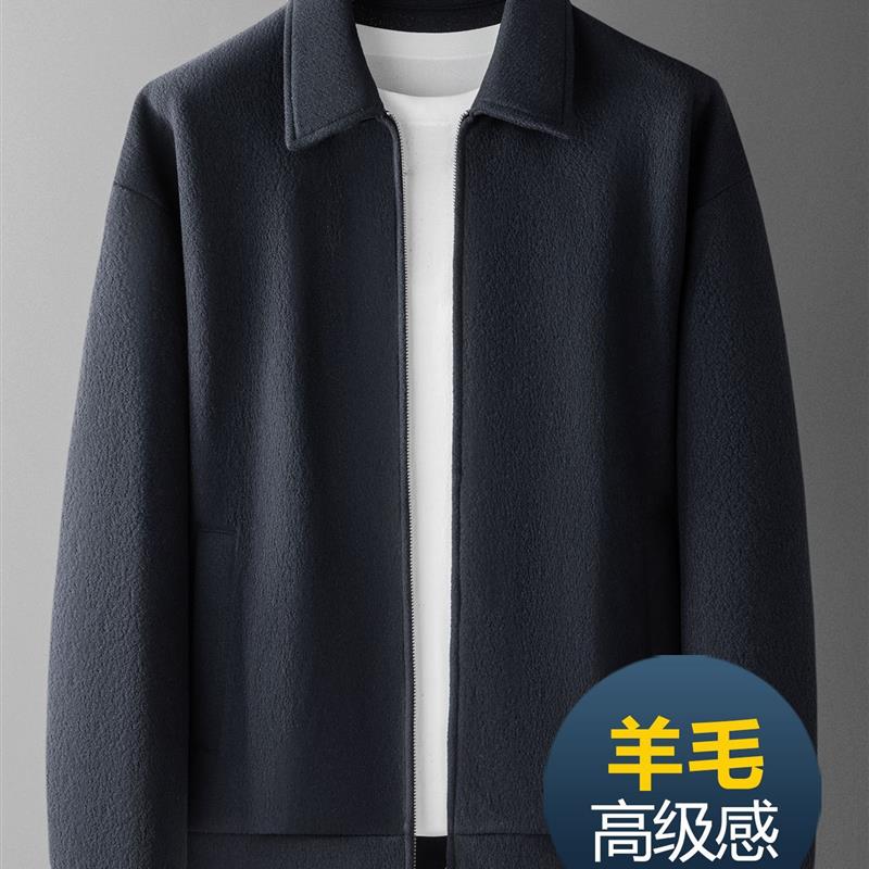 羊毛春秋款男士外套宽松中年爸爸秋冬翻领拉炼开衫上衣休闲夹克男