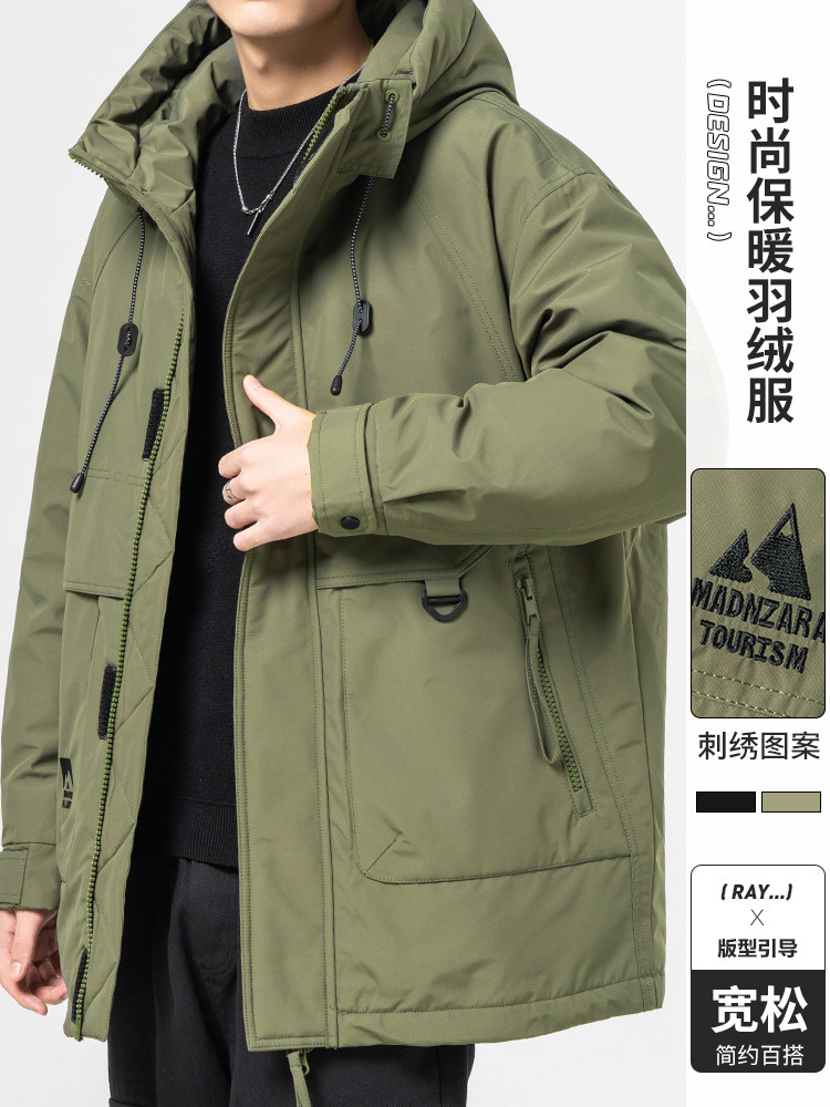 工装派克羽绒服男士冬季2025年新款中长款正品牌加厚冬装外套男款
