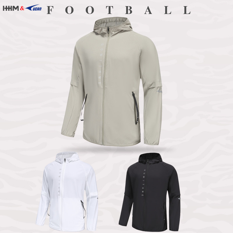 ucan锐克足球运动外套男薄连帽透气跑步服休闲训练上衣107025