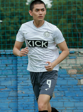 UCAN锐克新款运动训练比赛足球服男组队服定制团购服球衣S01152