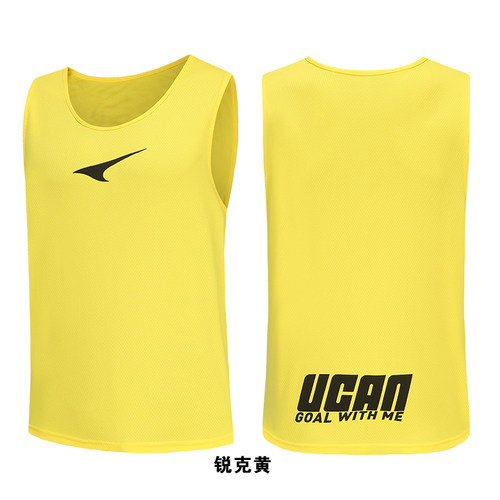 锐克训练背心对抗服马甲
