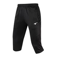 UCAN Rick 17 năm quần thể thao mới Đào tạo bóng đá nam Phiên bản thường xuyên cắt quần P07316 - Bóng đá quần áo bóng đá rẻ	
