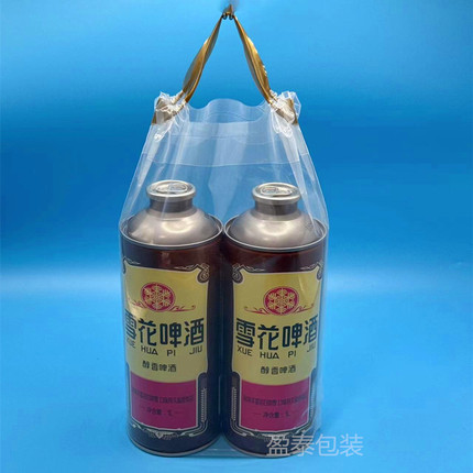 1升啤酒袋加厚塑料透明手提听装瓶装手拎袋包装袋啤酒袋子打包袋