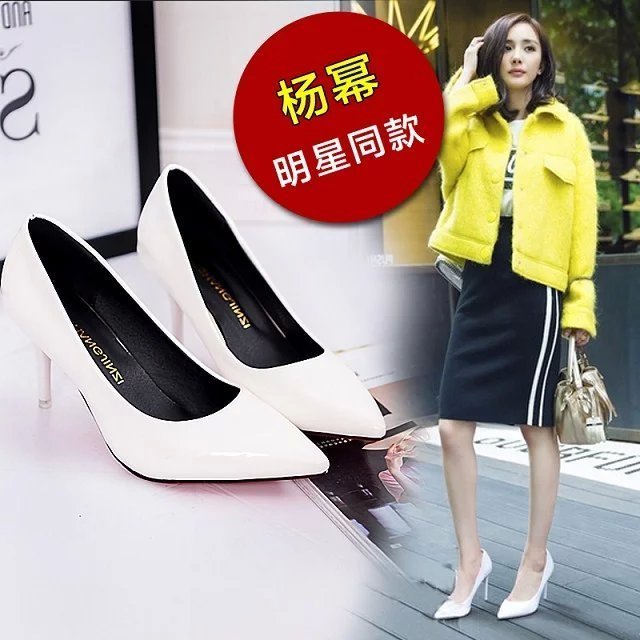 白色亮光高跟鞋2021年春秋新款少女伴娘礼服礼仪单纯色百搭5cm皮7