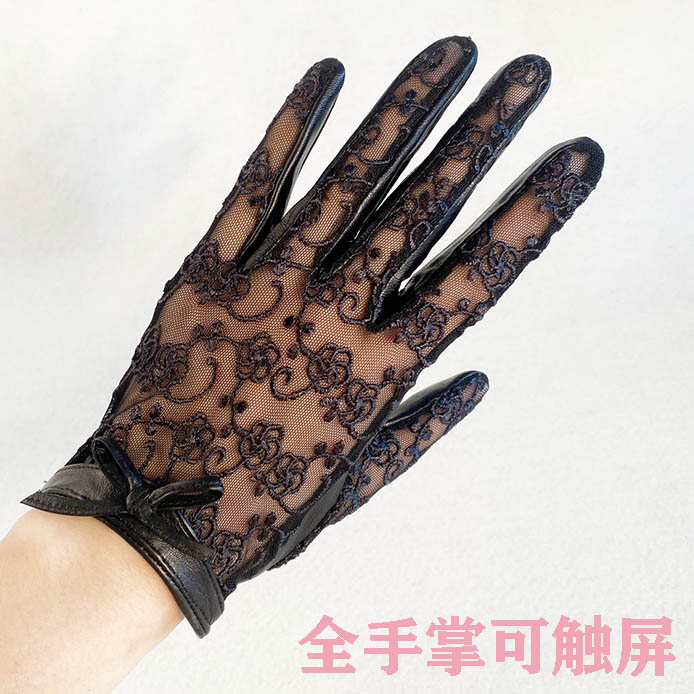 新款女士真皮皮手套蕾丝开车骑车春夏防晒小羊皮短款可触屏单手套,服饰配件/皮带/帽子/围巾,手套,淘宝优惠券,粉丝福利购,淘宝优惠卷