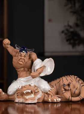 陶瓷人物雕塑纯手工高温烧制水浒英雄人物武松打虎客厅家居装饰品