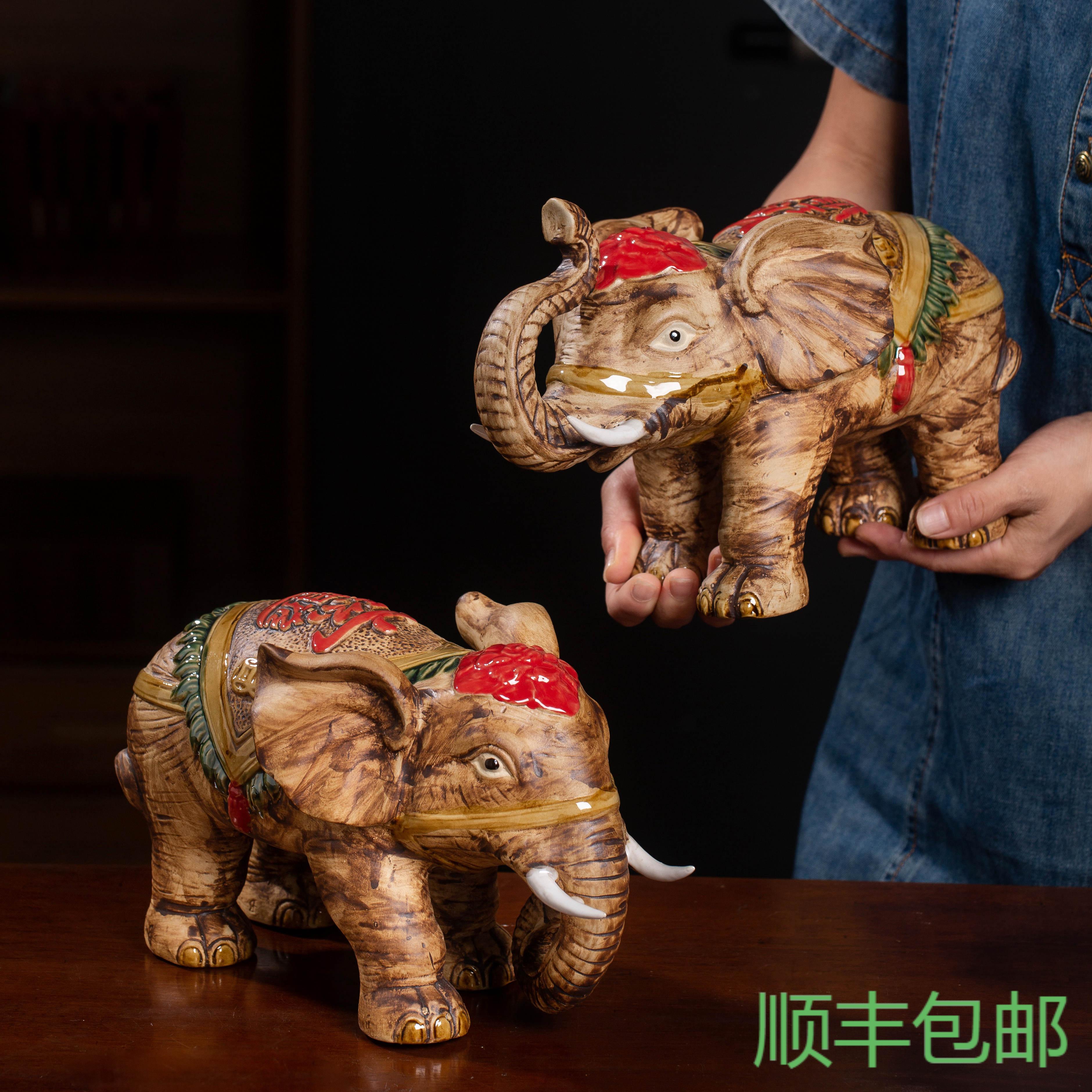 景德镇瓷器风水象招财摆件客厅
