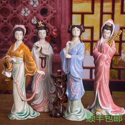 陶瓷搭配古典风四大美女人物雕塑