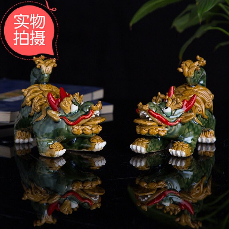 传统文化陶瓷石湾公仔家居客厅公司门店开业送礼招财铜钱麒麟貔貅