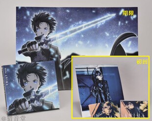 现货 ReoNa ANIMA初回期限海报明信片特典收纳Scar/letx刀剑神域