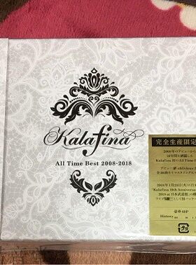 现货Kalafina特典海报收纳