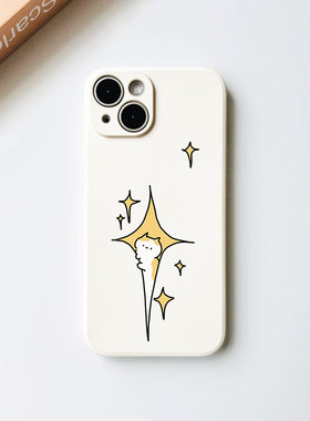 原创星星猫咪16苹果17promax手机壳华为nova14可爱m70荣耀200适用vivox100s19/小米15/k80/reno13真我gt6硅胶