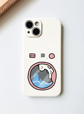 原创洗洗猫咪苹果17promax手机壳16华为nova14可爱70荣耀300适用vivox200/s19/小米15/k80/reno11/gt一加硅胶