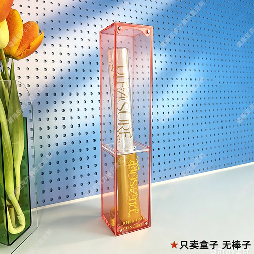 蔡依林PLEASURE演唱会应援棒展示盒渐变色防尘盒荧光棒桌面收纳盒