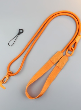 新款橙色手机挂绳斜挎挂脖长款手机壳挂绳专用手机链垫片结实防丢