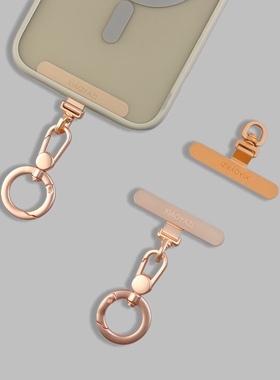 原创超薄手机垫片橙色玫瑰金手机挂绳夹片金属指环扣手机链连接片