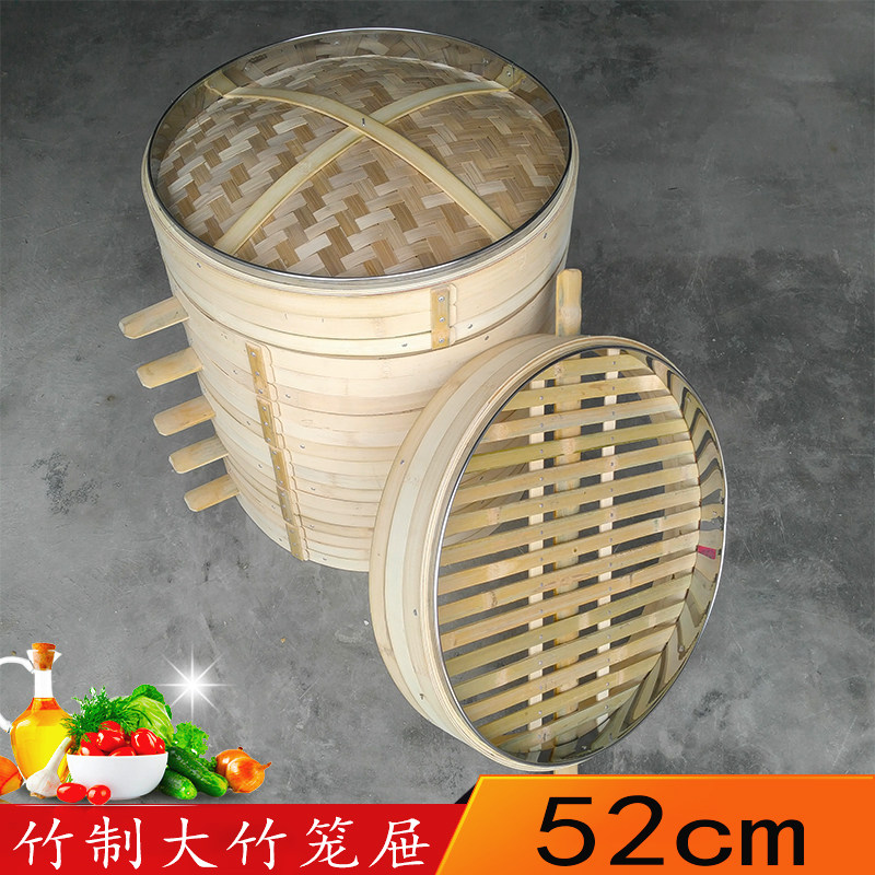 商用竹制馒头大蒸笼新款