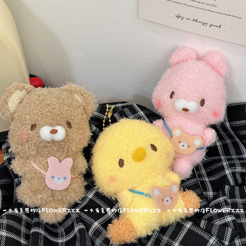 可爱幼稚园卡通熊兔子挂件钥匙扣