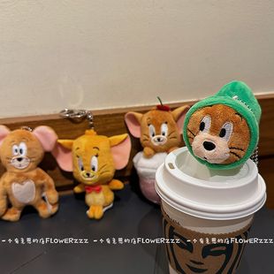 可爱创意猫和老鼠杰瑞毛毛虫挂件弹簧汤姆书包挂饰钥匙扣男女礼物