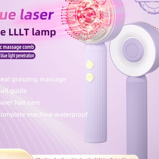 2025新款EMS微电流电动按摩梳头部上药红光生发按摩梳导液梳护发