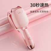 2025跨境蛋蛋卷卷发棒32mm大波浪负离子不伤发羊毛卷便携式 卷发