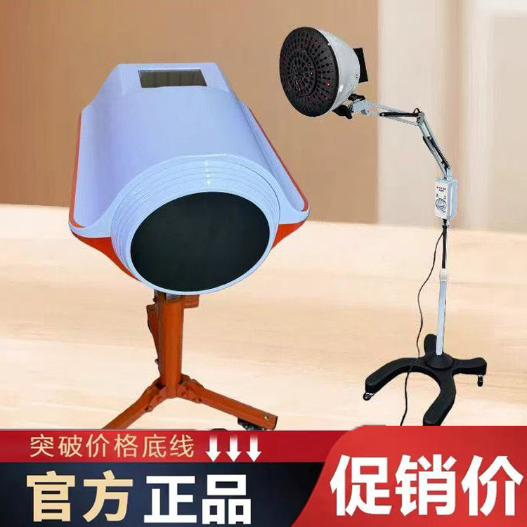 如初粒子科技芯蛋光波能量仪太赫兹康养理疗仪器商务版科技芯蛋图片