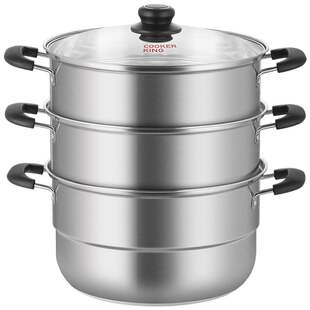 炊大皇不锈钢三层家用蒸锅28cm大容量加厚包子蒸笼电磁炉通用3层